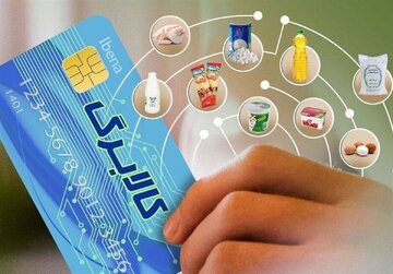 فروش سهمیه سوخت و کالابرگ راه درآمد و امرار معاش نیست/
هشدار به دلالان و دارندگان کارت‌ها