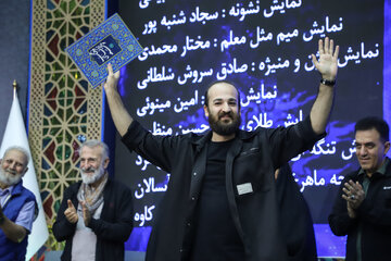 اختتامیه هفتمین جشنواره سراسری نمایش‌های خیابانی «تبریزیم»