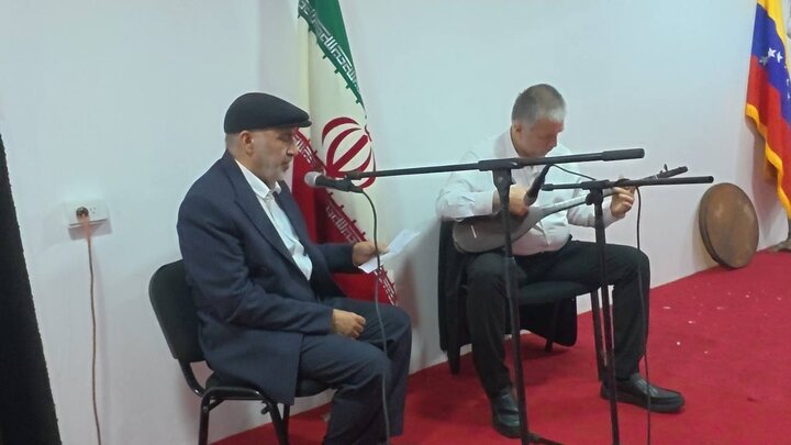 استقبال چهرههای فرهنگی ونزوئلا از بزرگداشت روز حافظ در کاراکاس
