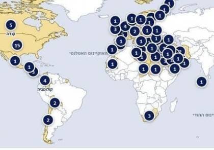 گسترش اقدامات محدودکننده علیه رژیم صهیونیستی؛ ثبت ۱۲۱ اقدام در ۶۲ کشور