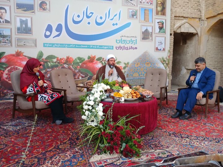 «ایران‌جان» فرصتی برای معرفی ظرفیت‌های ساوه و پیگیری مطالبات مردم است