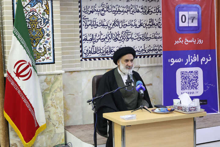 امام جمعه شهرکرد: اطلاعات و گزارشات ثبت شده در سامانه «سو» محرمانه می‌ماند