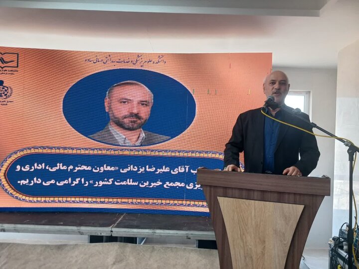 احداث چهار دانشکده جدید، چشم‌انداز توسعه علوم پزشکی ساوه است