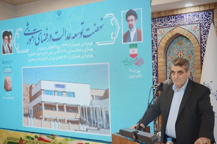  افزایش ۲ برابری اعتبارات نوسازی و توسعه فضاهای آموزشی  سمنان