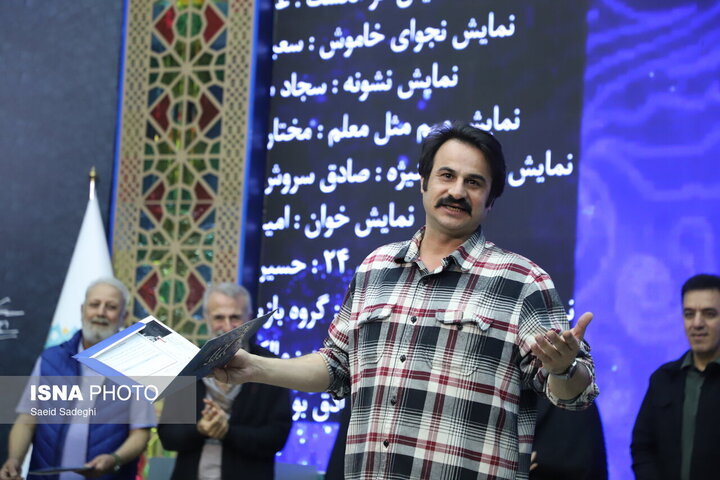 از خیابان تا مدرسه؛ «تبریزیم» روایت وطن، کودکان، ایثار و همبستگی