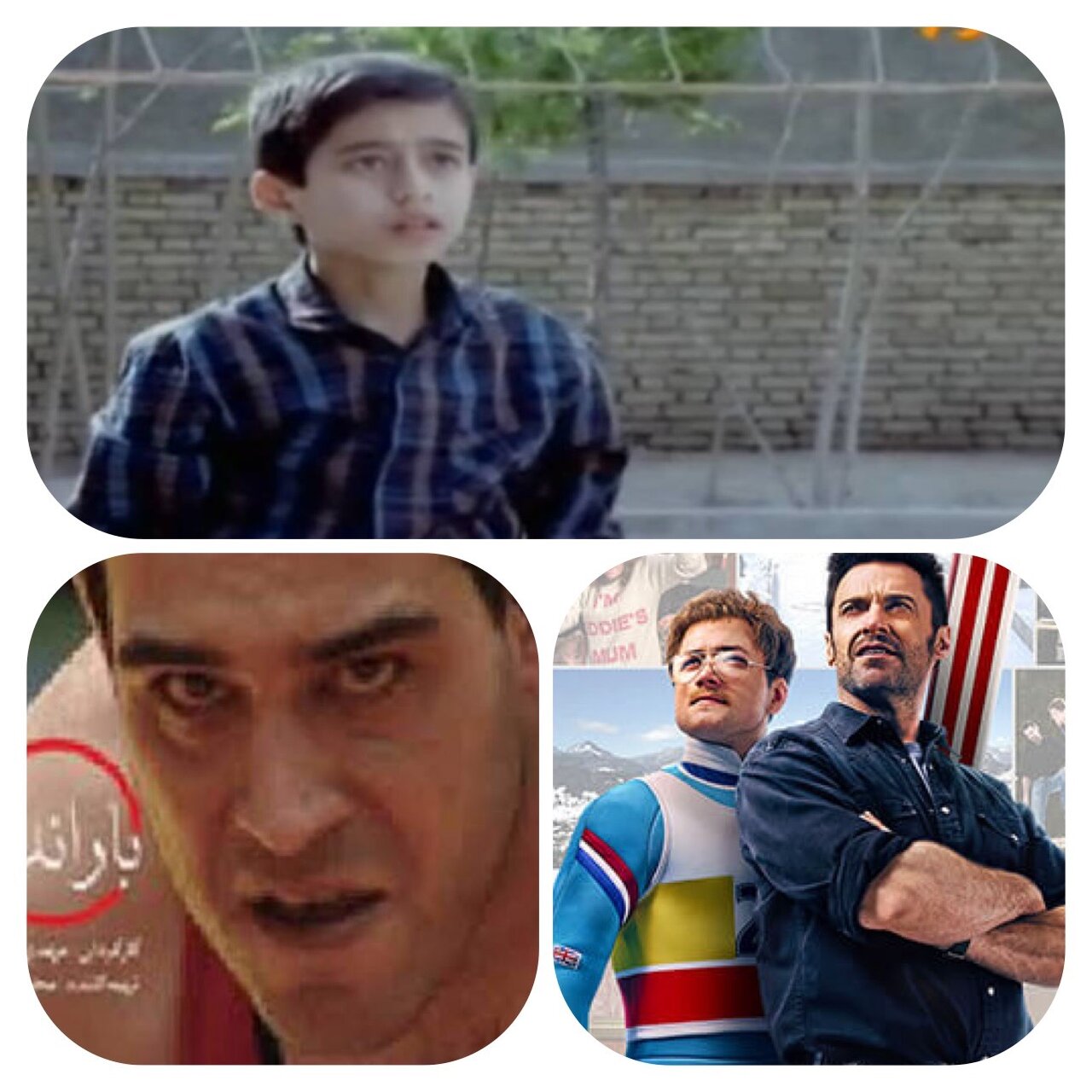 پخش ۳ فیلم ورزشی همزمان با هفته تربیتبدنی