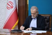 مهرداد اخلاقی به عنوان وزیر دفاع و پشتیبانی نیروهای مسلح منصوب شد