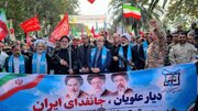 رئیس کل دادگستری مازندران: ملت ایران در دفاع از کشور متحد است