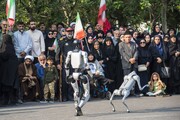 رزمایش جان‌فدایان ایران - ساری
