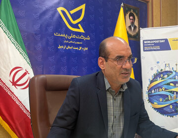 صدور بیش از ۷۳۶ هزار مرسوله پستی از اردبیل در نیمه نخست سالجاری