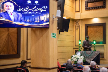 مراسم گرامیداشت زنده‌یاد مهندس محسن خلیلی عراقی
