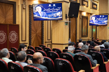 مراسم گرامیداشت زنده‌یاد مهندس محسن خلیلی عراقی
