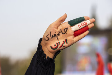 رزمایش جان‌فدایان ایران - ساری