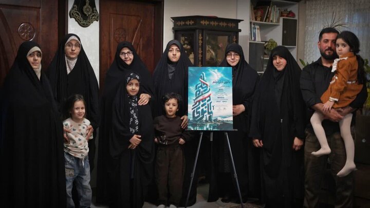پوستر چهارمین دوره رویداد «بانوی دیار دیلم» رونمایی شد