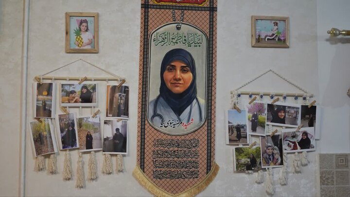 پوستر چهارمین دوره رویداد «بانوی دیار دیلم» رونمایی شد