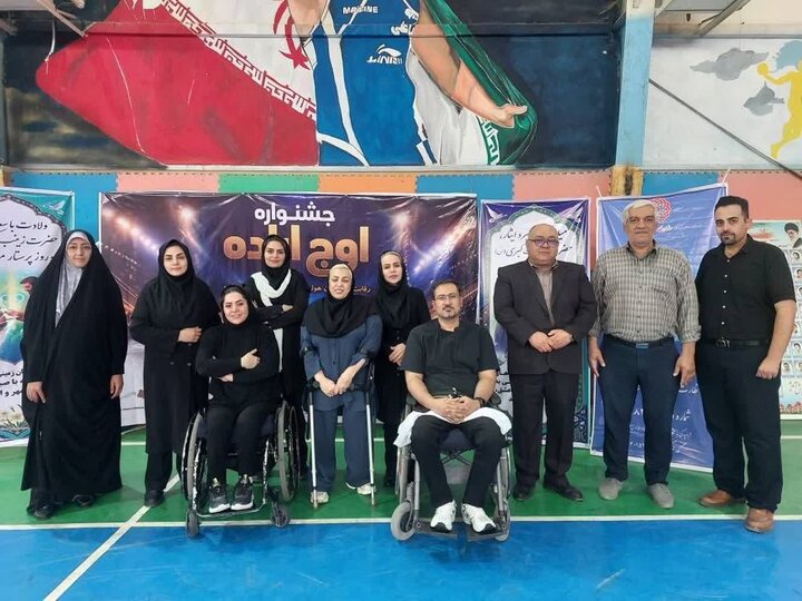 گلحصار میزبان نخستین مسابقات پاراکورن‌هول توان‌خواهان استان تهران شد