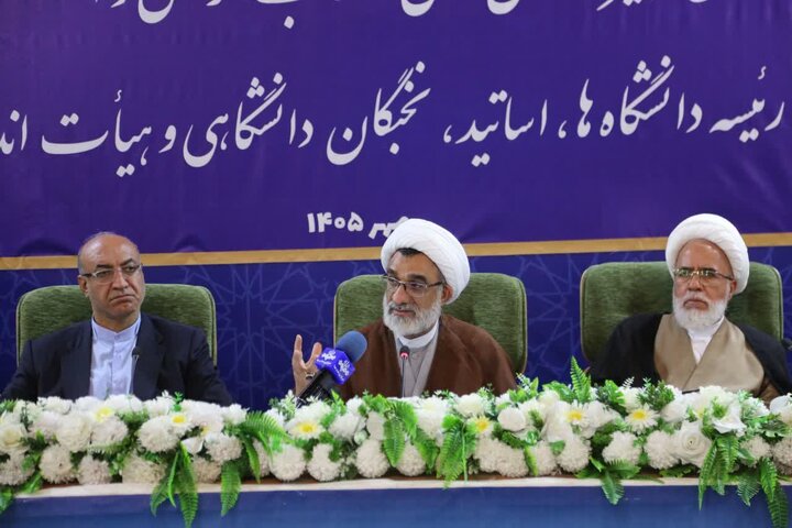 دبیر شورای عالی انقلاب فرهنگی: دانشگاه‌ها در سیاست‌گذاری علم و فناوری نقش‌آفرینی کنند