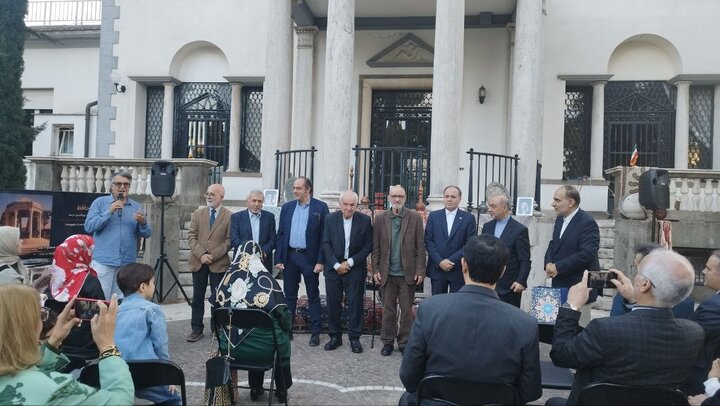 برگزاری مراسم روز بزرگداشت حافظ شیرازی در سفارت جمهوری اسلامی ایران در رم