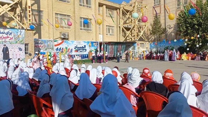 افتتاح المپیادهای ورزشی درون‌مدرسه‌ای کهگیلویه و بویراحمد در یاسوج