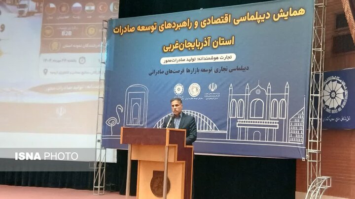 صادرات ۲۱ میلیارد دلاری کشور در سال جاری