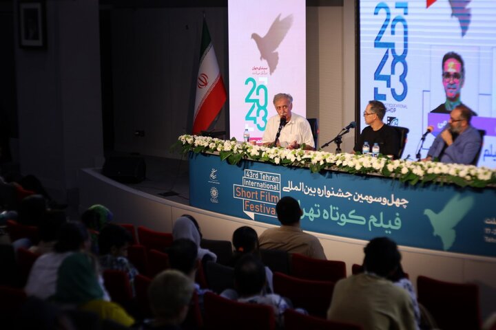 خبر دریافتی