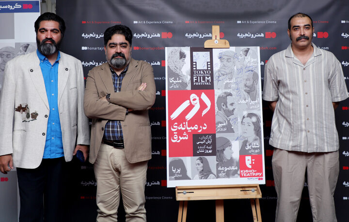 خبر دریافتی