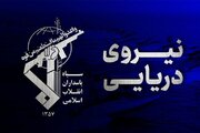 اصابت نفتکش متخلف با مین در جنوب تنگه هرمز/ هشدار سپاه به کشتی‌های عبوری