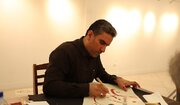 آموزش خوشنویسی از ۹ سالگی؛ تأکید بر نقش تمرین در یادگیری این هنر