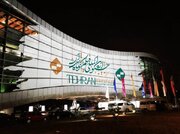اکران دو فیلم بوشهری در چهل‌وسومین جشنواره فیلم کوتاه تهران