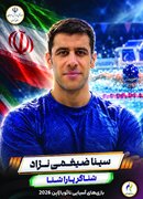 شناگر کرمانی طلای بازی‌های پارا آسیایی ناگویا را بر گردن آویخت 