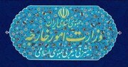 احضار سفیر آلمان به وزارت امور خارجه ایران