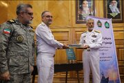 دادخواست/ شکوائیه خانواده‌های ۱۰۴ شهید ناو دنا رونمایی شد