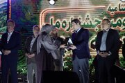 عکاس ایسنا مقام اول جشنواره ملی چای را کسب کرد