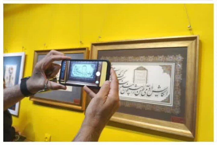 نمایش آثار ۲۰۰ ساله وصال شیرازی در نمایشگاه خوشنویسی جهرم