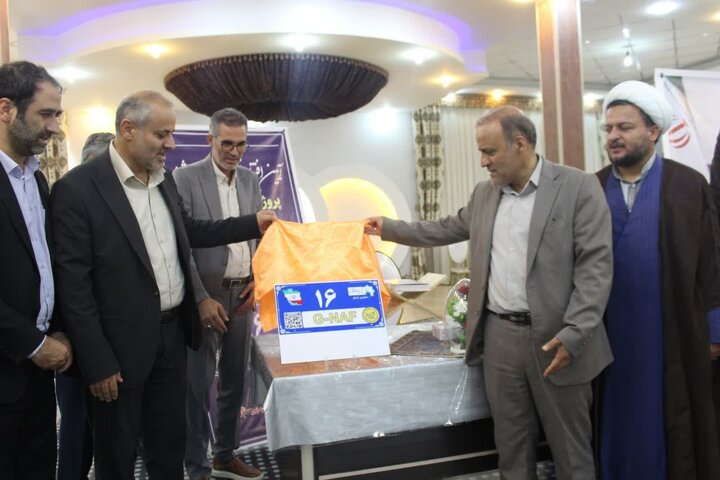 افتتاح طرح ملی «جی‌نف» در روستای ازناو با حضور فرماندار ویژه ملایر