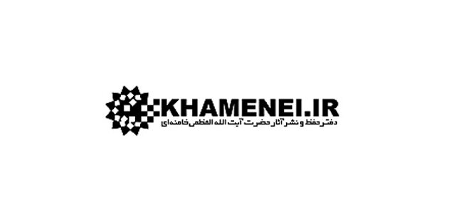 اعلام مخالفت دفتر رهبر شهید با تغییر نام اماکن دارای نام‌های رایج به نام ایشان
