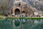 پلتفرم رسانه‌ای «پرتو» در کرمانشاه رونمایی شد