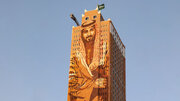 عبور از داووس صحرا تا سایه جنگ؛ محمد بن سلمان رویارو با سه بحران بنیادین
