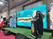 رئیس مرکز امور زنان وزارت کشور: مد و پوشاک بومی به رسمیت شناخته شود