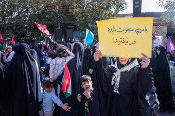 رزمایش جان‌فدایان ایران - سنندج