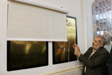 افتتاح ساختمان آموزشی دانشگاه فرهنگیان توس توسط دکتر کاظمی وزیر آموزش و پرورش در سفر به همدان