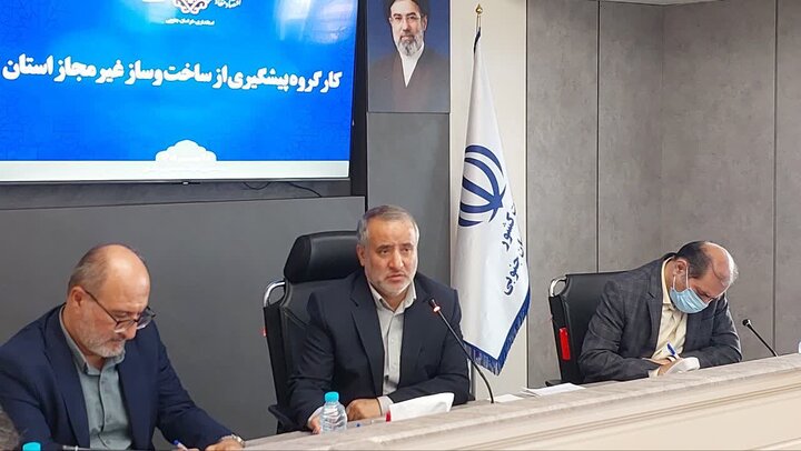 استاندار خراسان جنوبی: مقابله با ساخت‌وساز غیرمجاز نیازمند اقدام هماهنگ همه دستگاه‌هاست