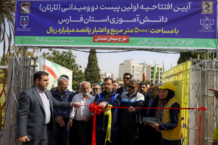 افتتاح همزمان ۳۳ پروژه ورزش دانش‌آموزی در فارس