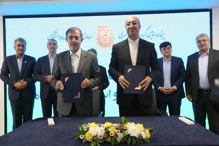 انعقاد تفاهم‌نامه همکاری بین جهاددانشگاهی و استانداری کرمانشاه