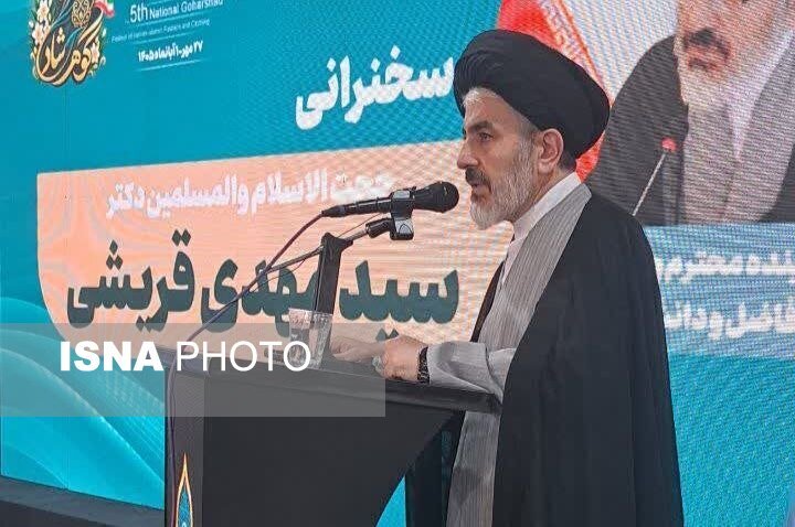 امام جمعه ارومیه: رعایت پوشش عفیفانه حافظ امنیت بانوان است