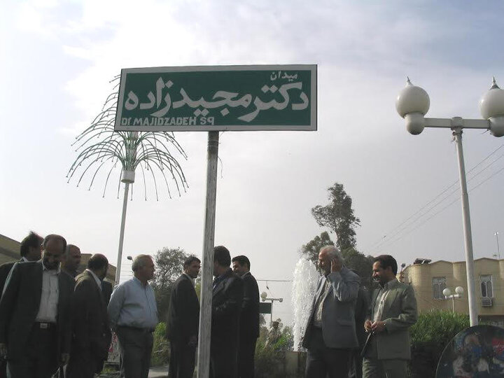 زندگی و کارنامه پژوهشگری که جیرفت را به کانون بحث‌های باستان‌شناسی جهان آورد