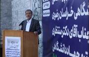 تحقق کامل منابع پیش بینی شده جهاددانشگاهی در سال ۱۴۰۴ 