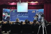 جانشین فرمانده سپاه لرستان: دشمن به‌دنبال تفرقه‌افکنی و تضعیف امنیت کشور است