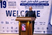 کشت خشخاش همچنان ممنوع/ استخراج نتایج شیوع‌شناسی اعتیاد در دو حوزه دانش‌آموزی و جمعیت
