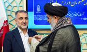 نشان خادمی افتخاری مسجد جمکران به رئیس فدراسیون ورزش‌های زورخانه‌ای اهدا شد